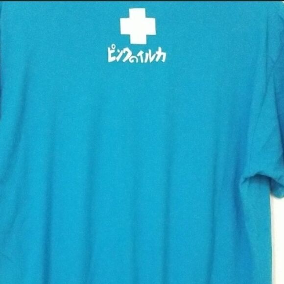 NWT Pink Dolphin Lighthouse Tshirt, Blue size Medium - Picture 2 of 2